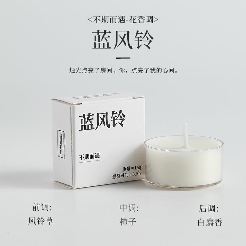 Blue Chime Scented Tealight Candles – Floral Fragrance "Unexpected Encounter" (Pack of 5) – Scented Candles – view 2